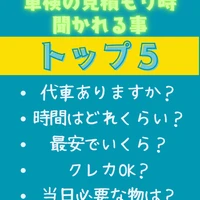 画像323