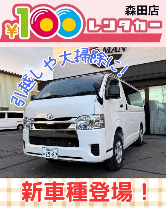 画像331