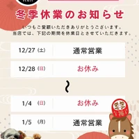 画像334