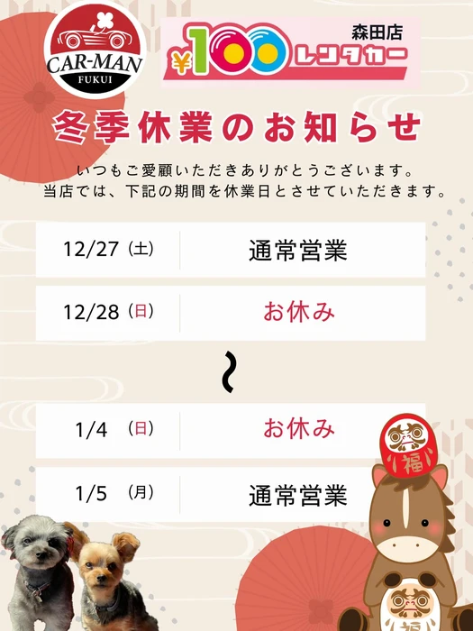 画像334