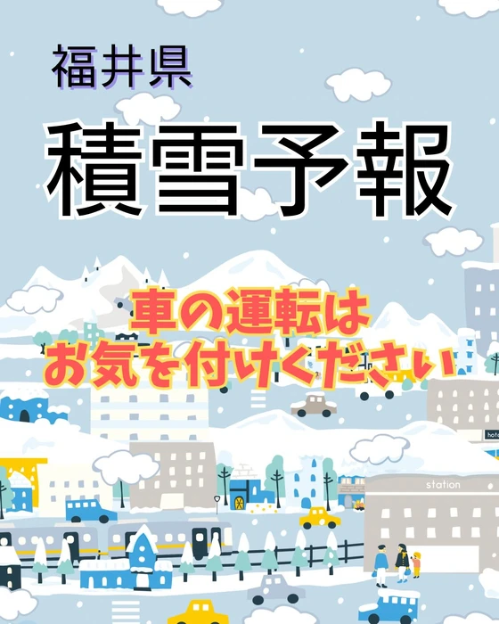 画像348