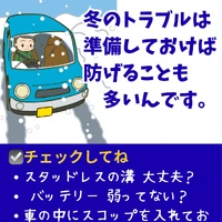 画像349