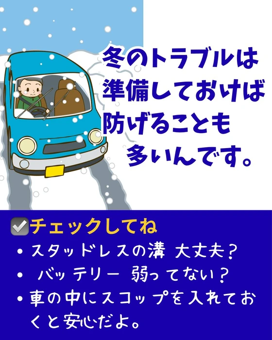 画像349