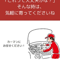 画像350