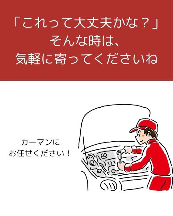 画像350