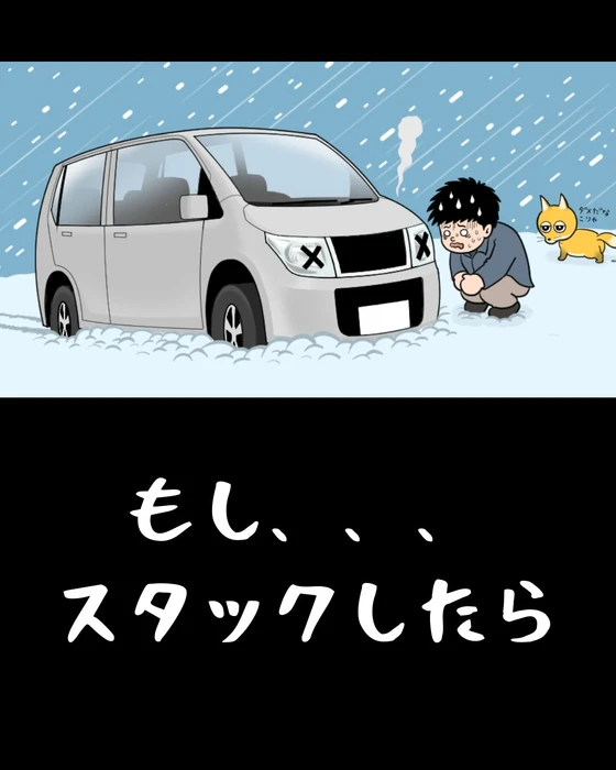 画像358