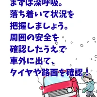 画像359