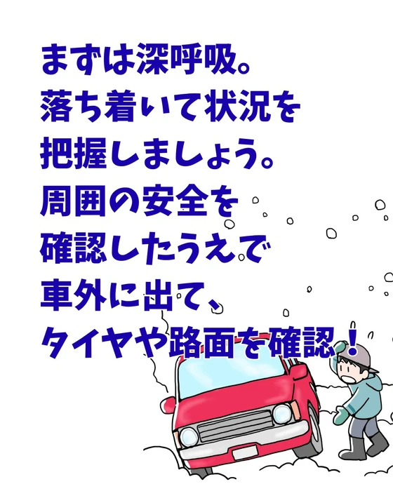 画像359