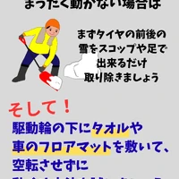 画像361