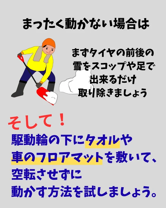 画像361