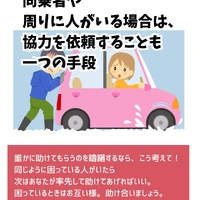 画像362