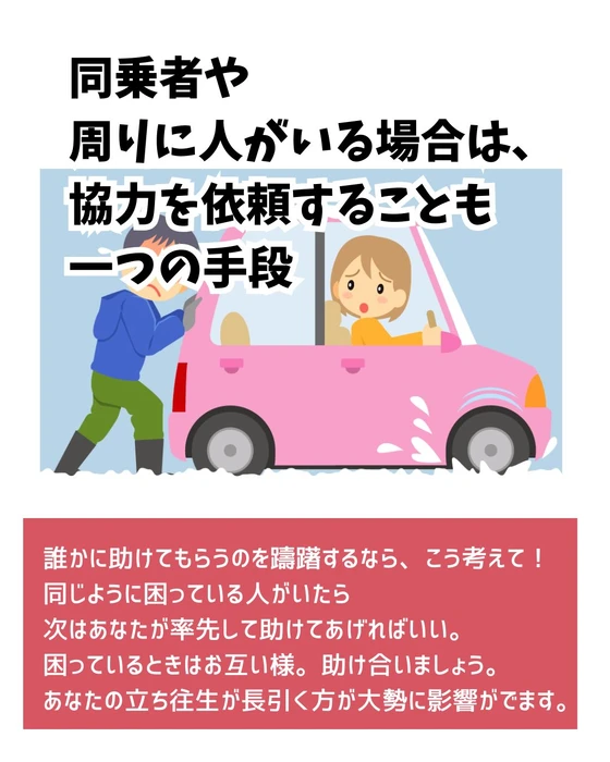 画像362