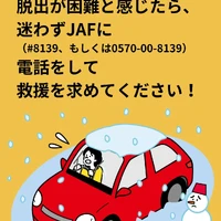 画像363