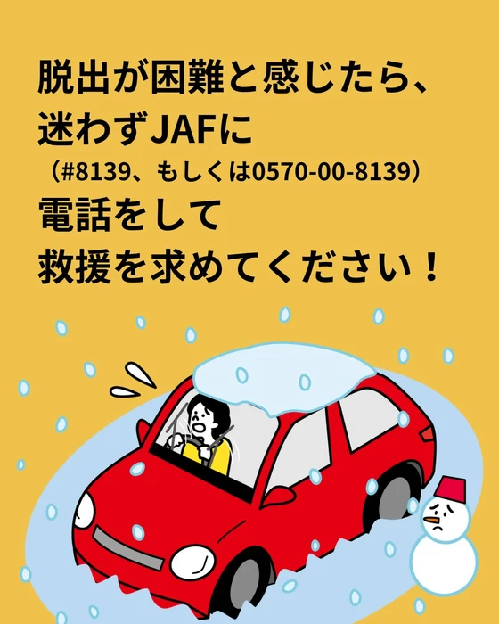 画像363