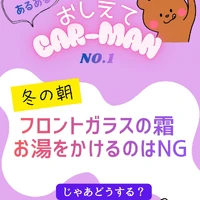 画像366