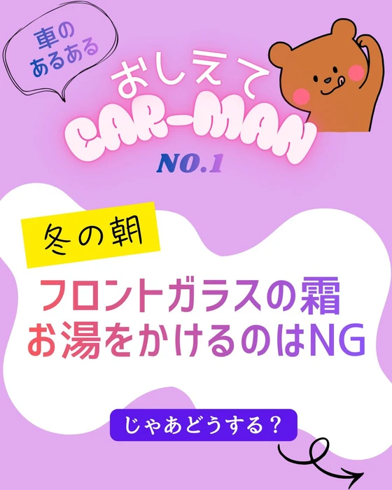 画像366