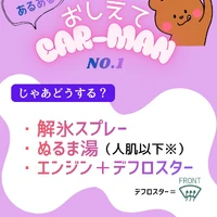 画像367