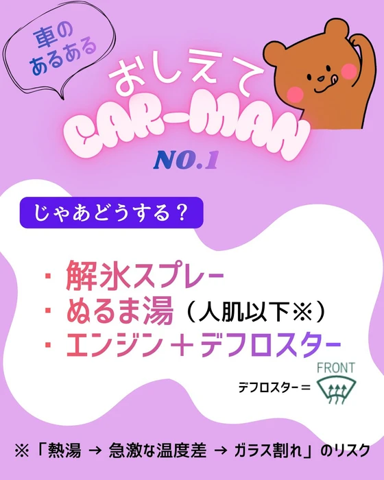 画像367