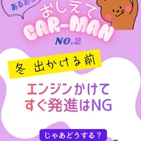 画像370
