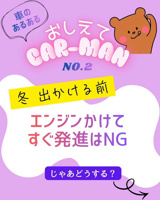 画像370