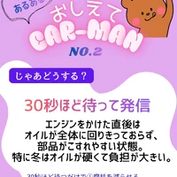 画像371