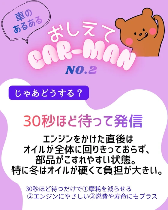画像371
