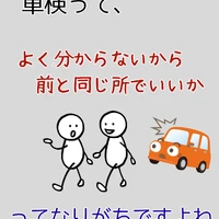 画像374