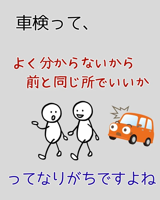 画像374