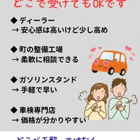 画像375
