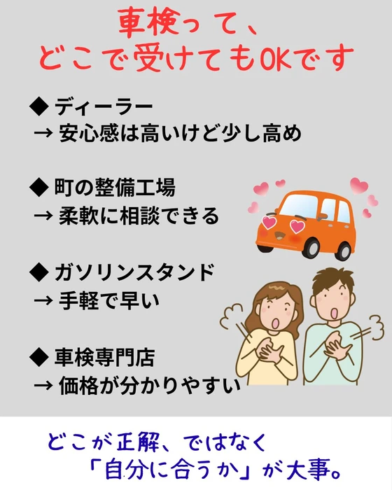 画像375