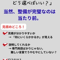 画像376