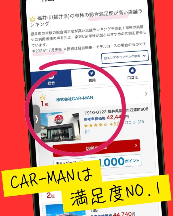 画像377