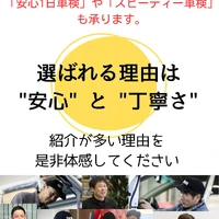 画像379