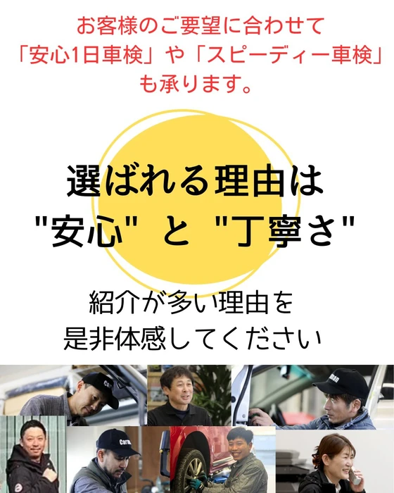 画像379