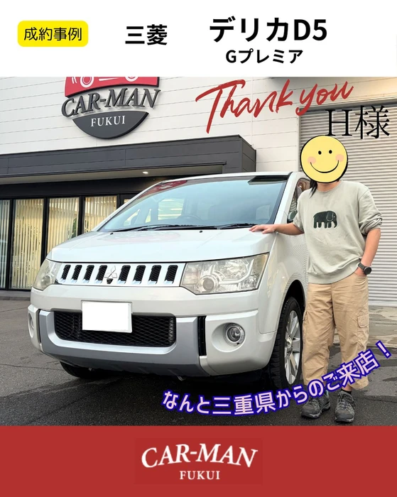 画像381