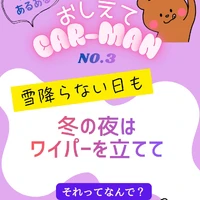 画像383