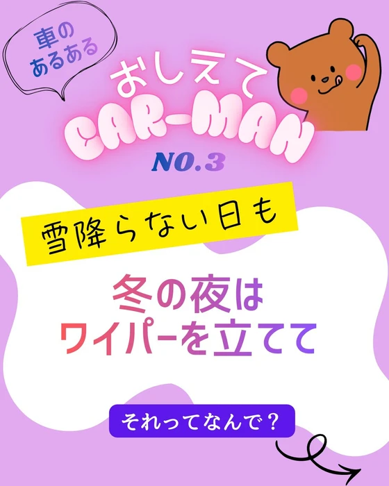 画像383