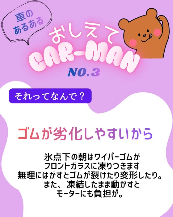 画像384