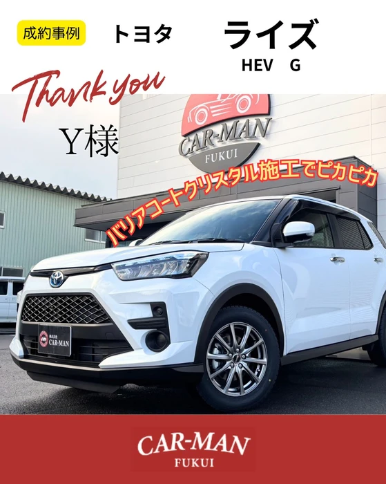 画像387