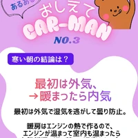 画像390