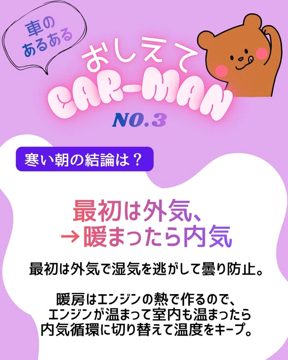画像390