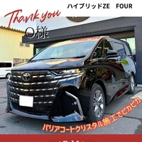 画像393