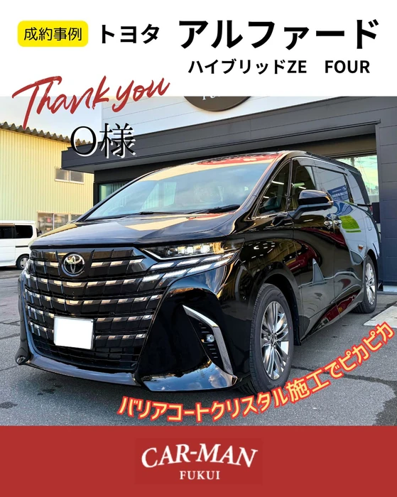 画像393
