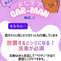 画像396