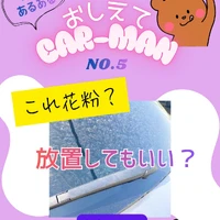 画像399