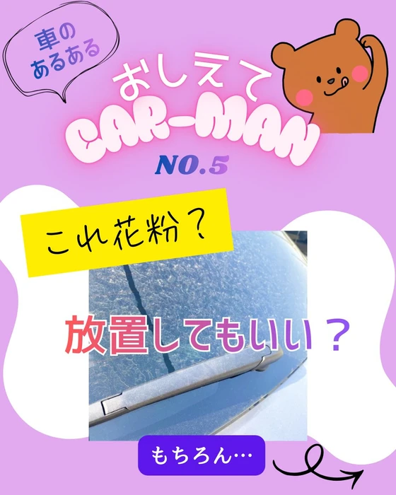画像399