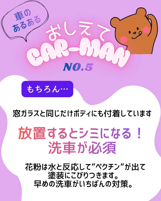 画像400