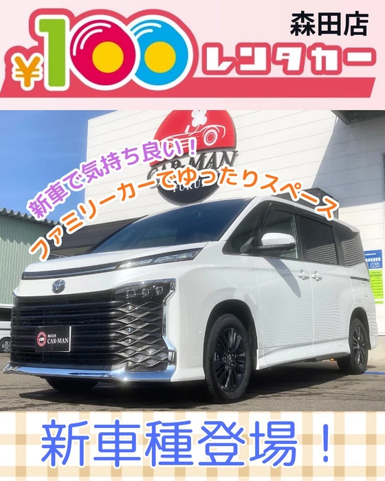 画像404