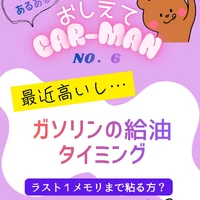 画像408