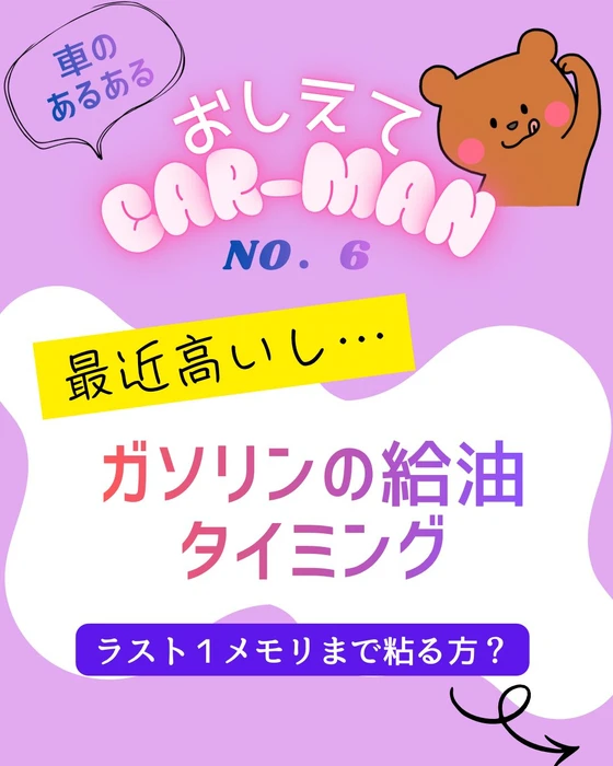 画像408